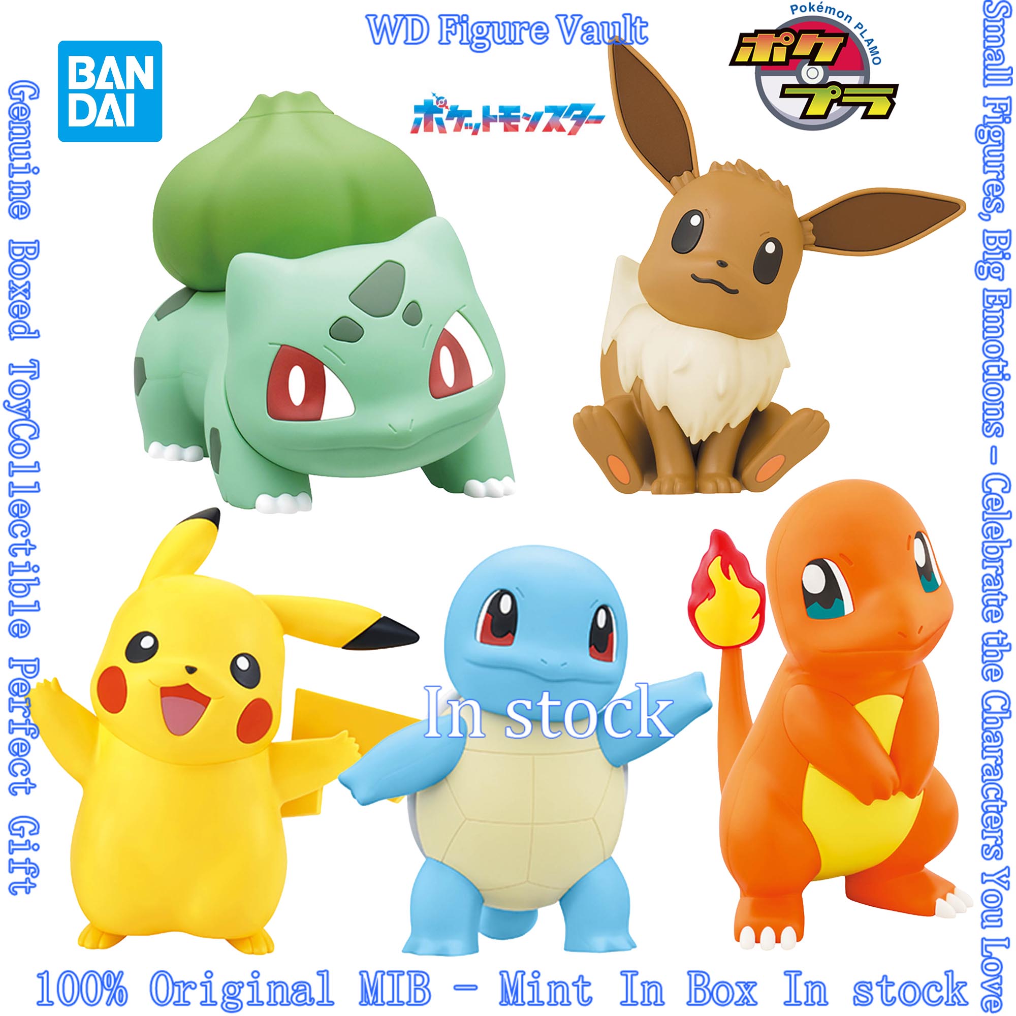 Model Kit Quick Pikachu - Bandai Pokemon Quick Lite Model Kit