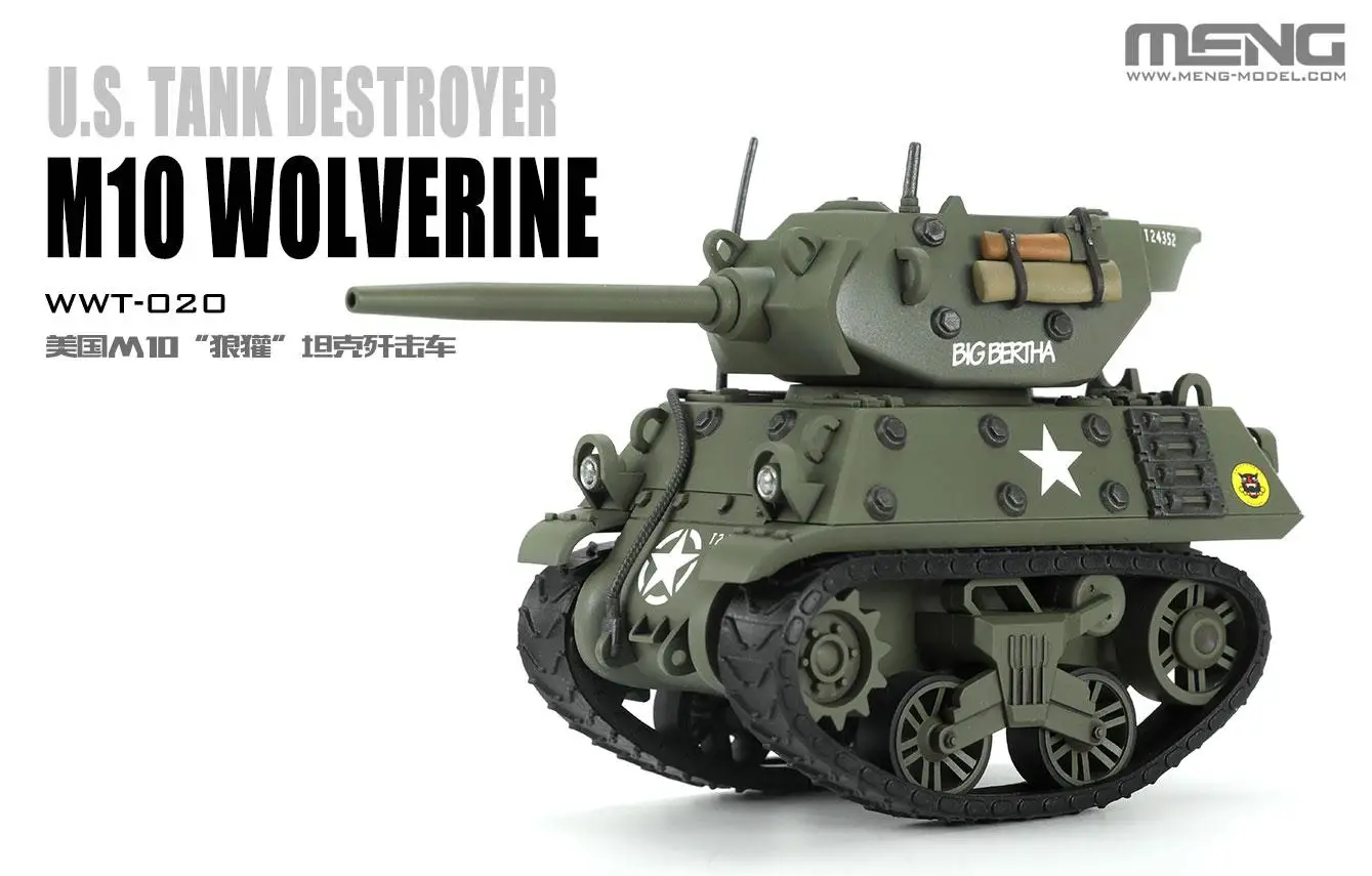 Model Kit Destroyer - MENG Model WWT U.S. Tank Destroyer