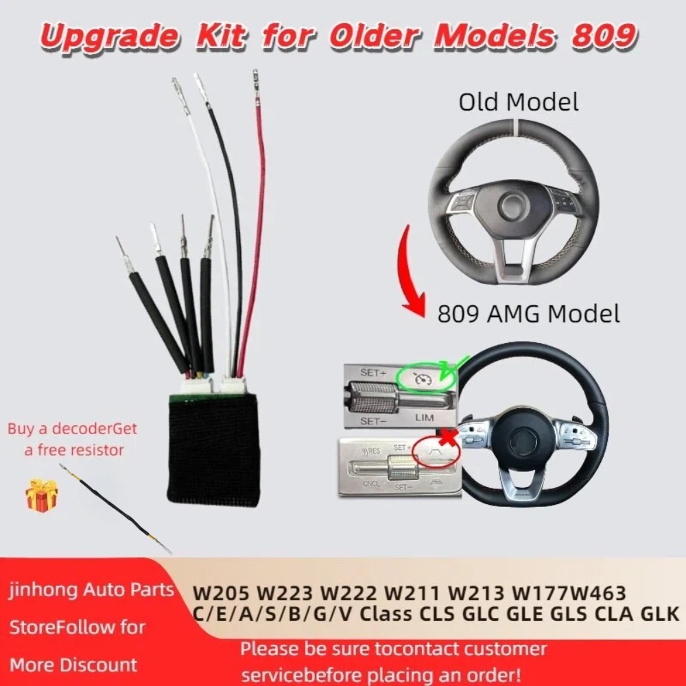 Model Kit China - Upgrade Kit 809 for Older Models