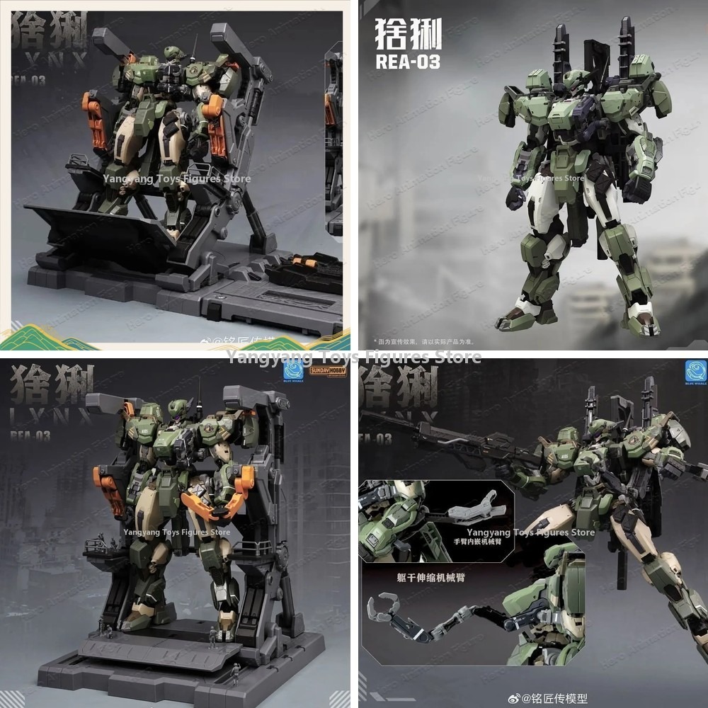 Model Kit Xà Nữ - NEW MingjiangZhuan BLUE WHALE REA-03 L.Y.N.X