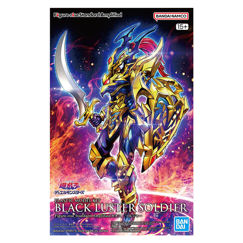 Model Kit Yugioh - Original BANDAI FRSA Yu-Gi-Oh Model Kit