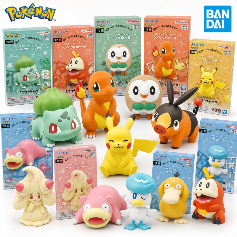 Model Kit Quick Pikachu - Bandai Pokemon Plamo Collection Quick Pikachu
