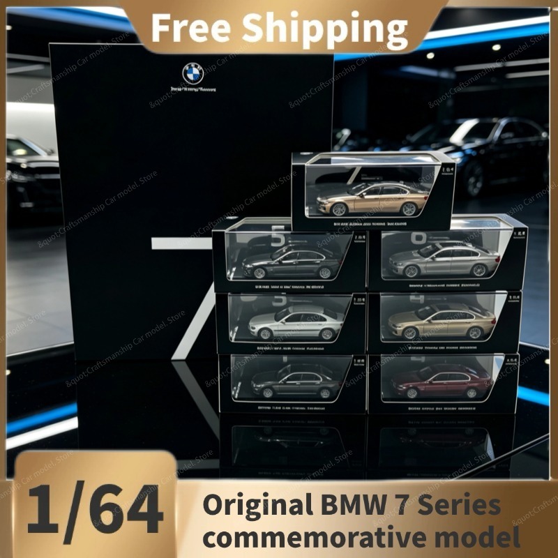 Model Kit Bmw - (In Stock)1:64 AR Edition｜BMW 7‑Series G70