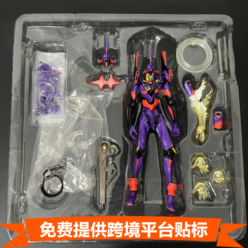 Model Kit Eva 01 - MAF015 Anime EVA EVANGELION-01 EVANGELION-02 First