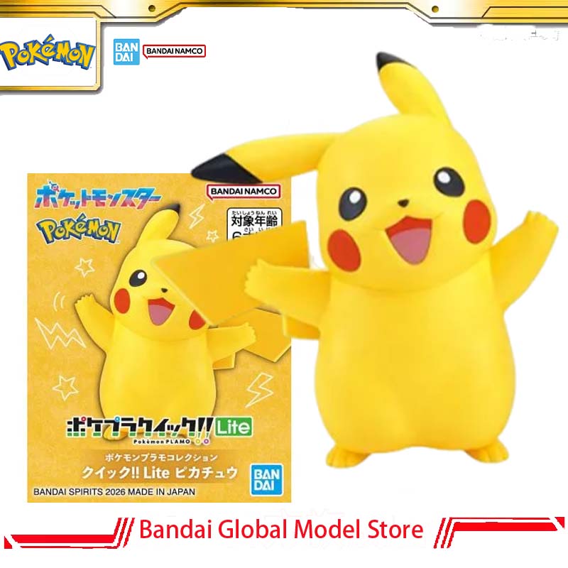 Model Kit Quick Pikachu - Bandai Original Pokemon Plamo Quick!! No.01