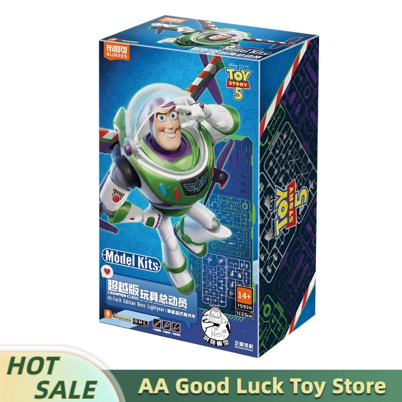 Model Kit Figure - BLOKEES Toys Buzz Lightyear Action Figure