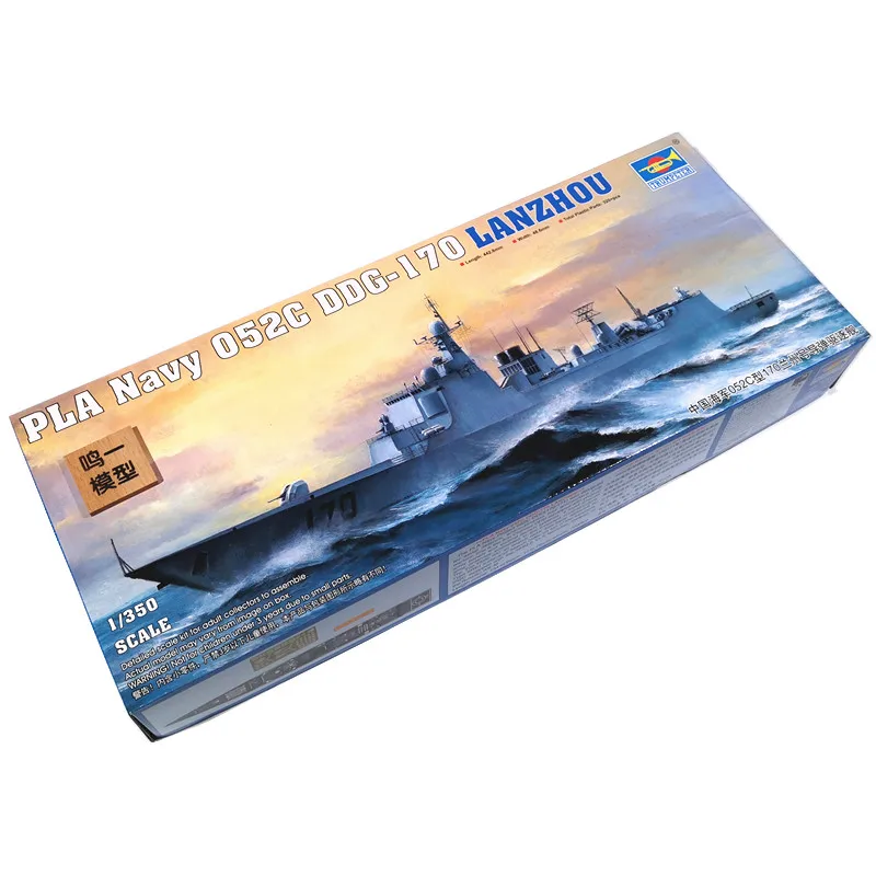 Model Kit Destroyer - 1/350 Navy Warship Assembled Model Kit