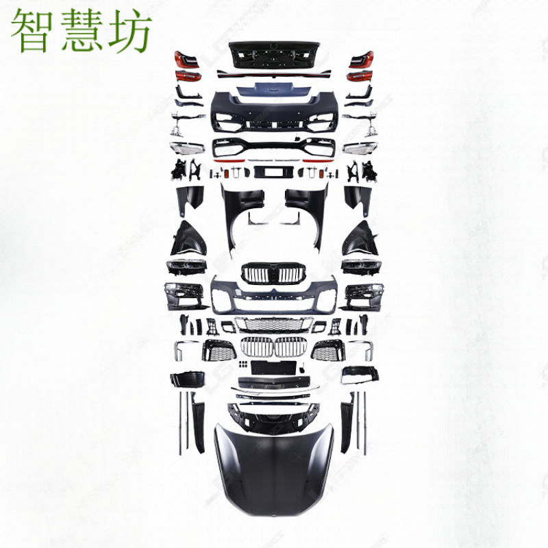 Suitable for BMW 7 Series F01F - Model Kit Bmw 评论和价格