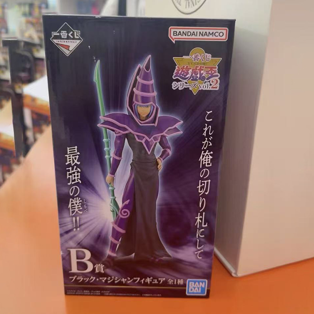 100% Original in Stock Bandai  - Model Kit Yugioh 评论和价格