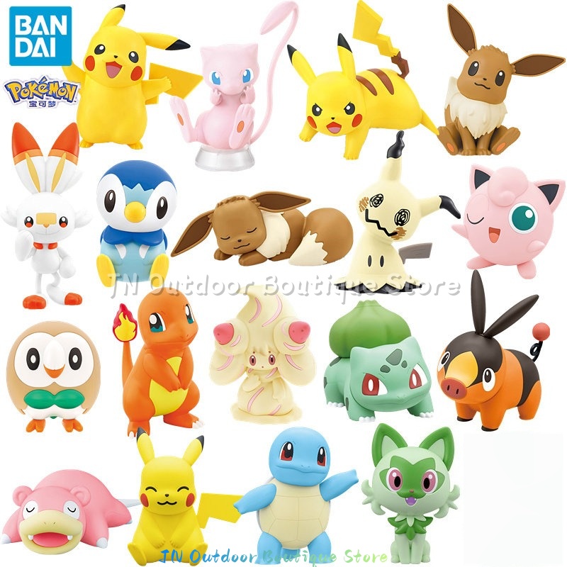 Bandai EG Quick Assembly Model - Model Kit Quick Pikachu 评论和价格