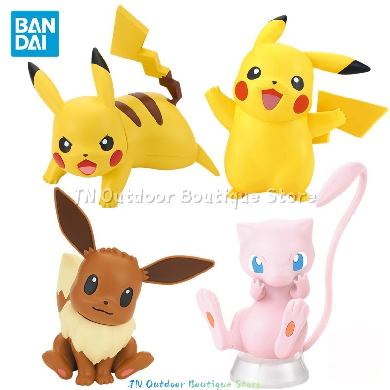Bandai EG Quick Assembly Model - Model Kit Quick Pikachu 评论和价格