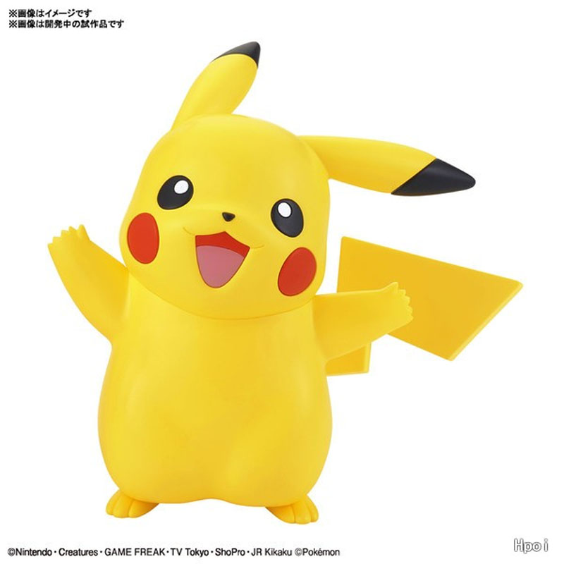 In Stock Genuine Bandai Pokemo - Model Kit Quick Pikachu 评论和价格