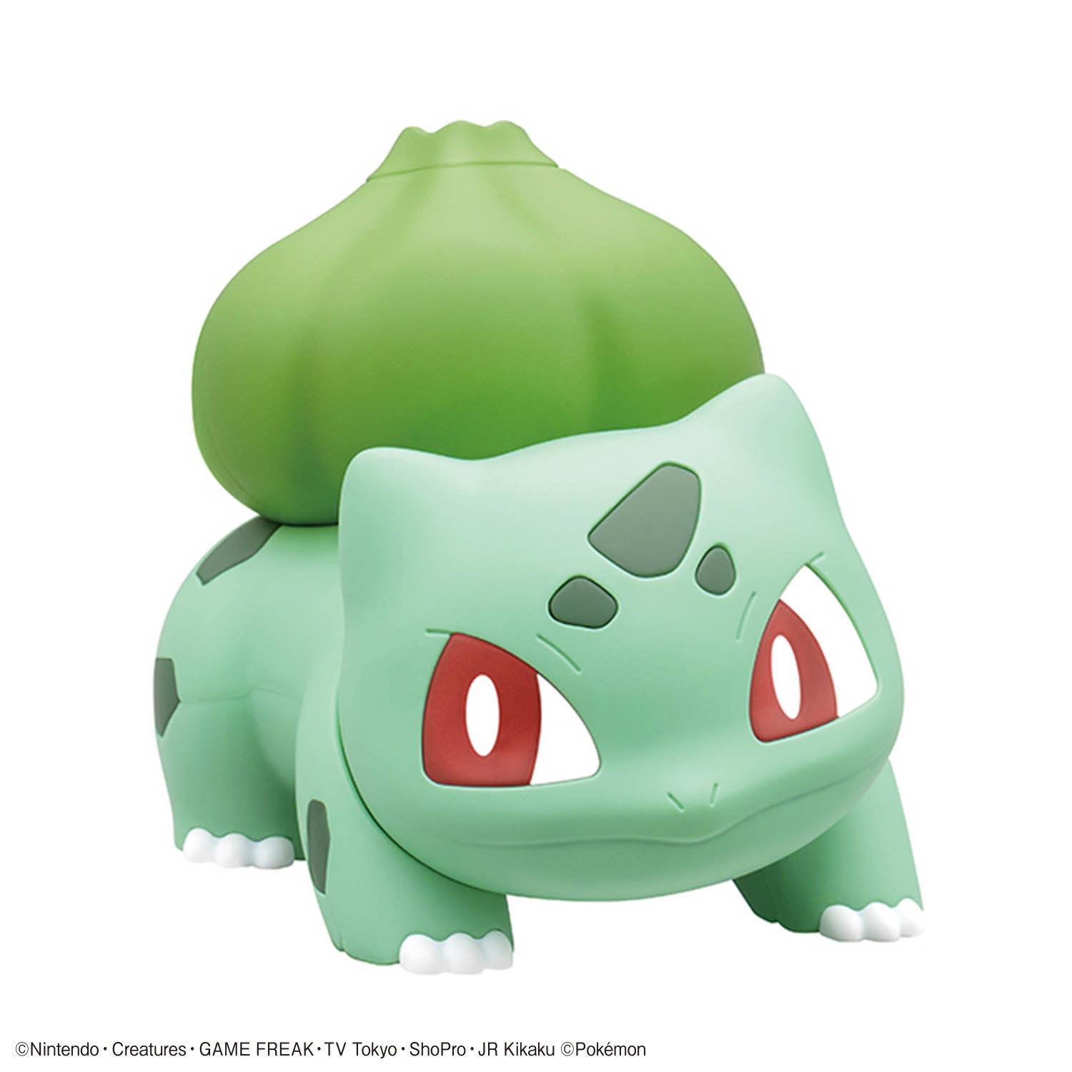 Bandai Pokemon Quick Lite Mode - Model Kit Quick Pikachu 评论和价格