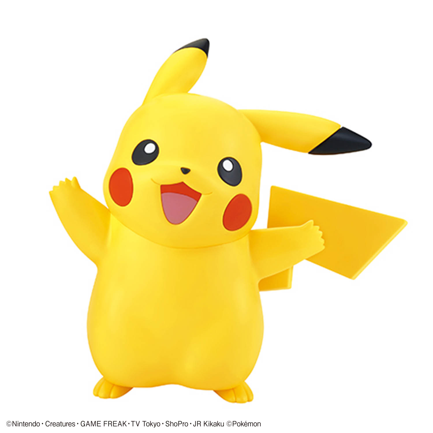 Bandai Pokemon Quick Lite Mode - Model Kit Quick Pikachu 评论和价格