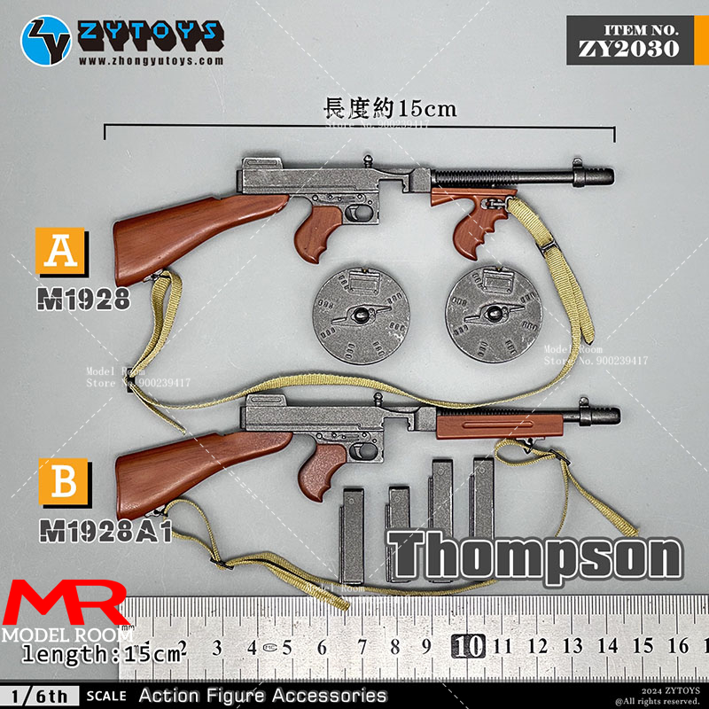ZYTOYS ZY2030 1/6 Scale M1928  - Model Kit Zza 评论和价格
