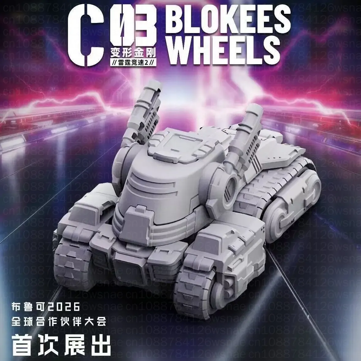 Blokees Wheels Transformers Bl - Model Kit Action Figure 评论和价格