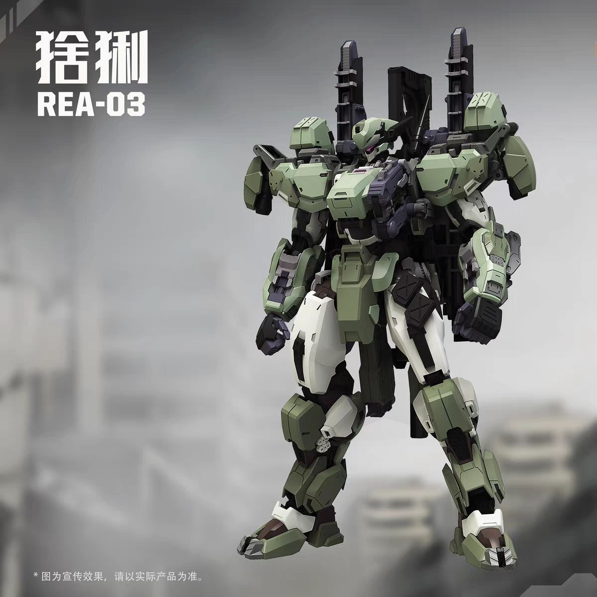 In stock MingjiangZhuan BLUE W - Model Kit Xà Nữ 评论和价格