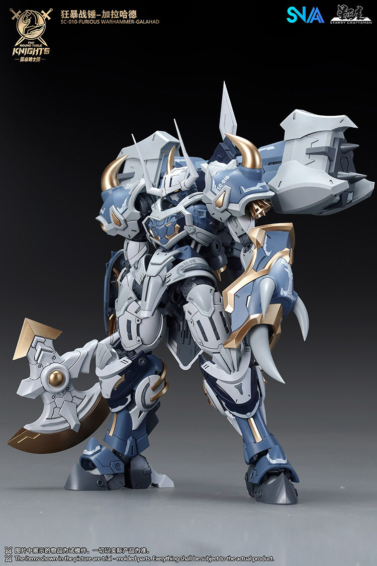 In Stock SNAA Model SC-012 RAM - Model Kit Galahad 评论和价格