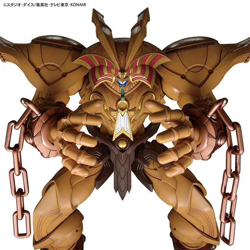 In Stock Bandai Fes Figure Ris - Model Kit Yugioh 评论和价格