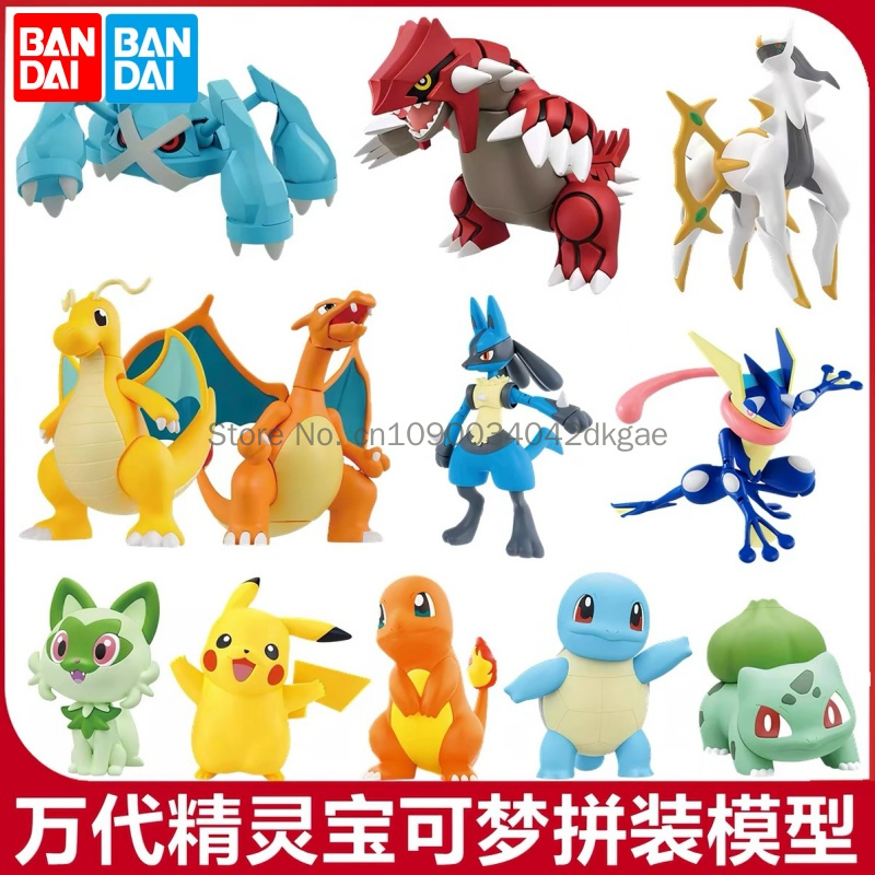Original Bandai Pokemon Model  - Model Kit Quick Pikachu 评论和价格