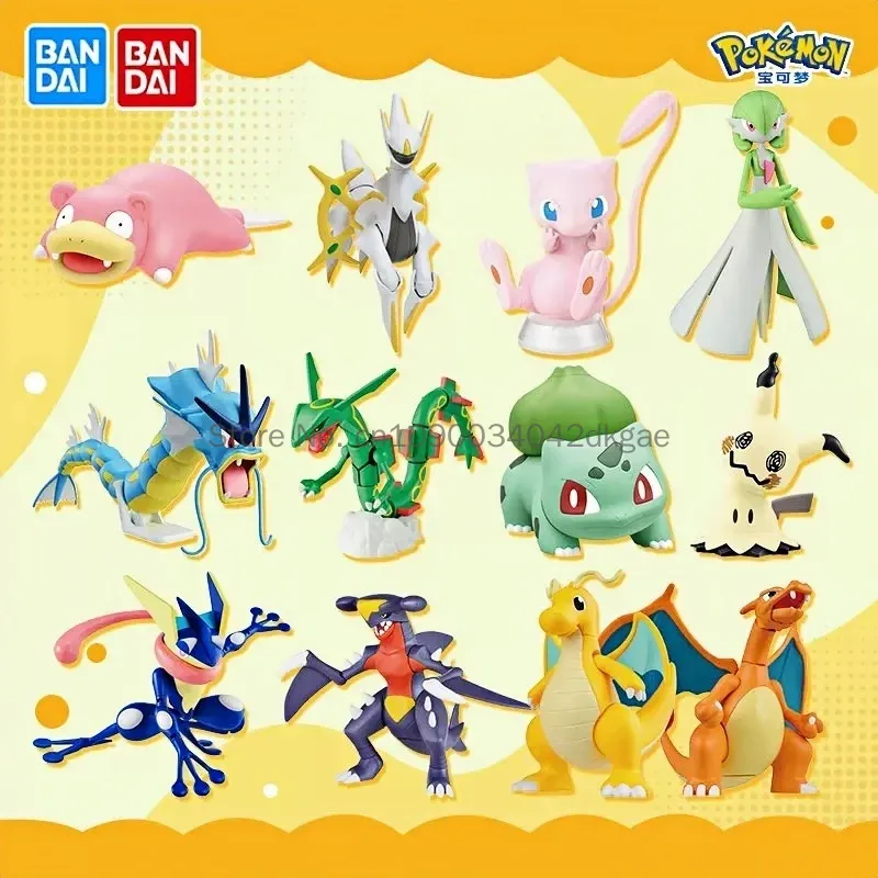 Original Bandai Pokemon Model  - Model Kit Quick Pikachu 评论和价格