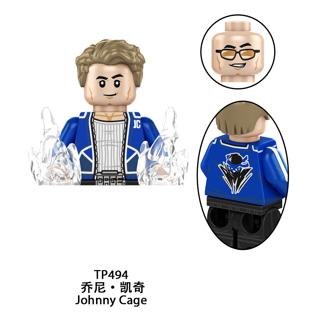 TP1061NEW Movie Cartoon Bricks - Model Kit Action Figure 评论和价格