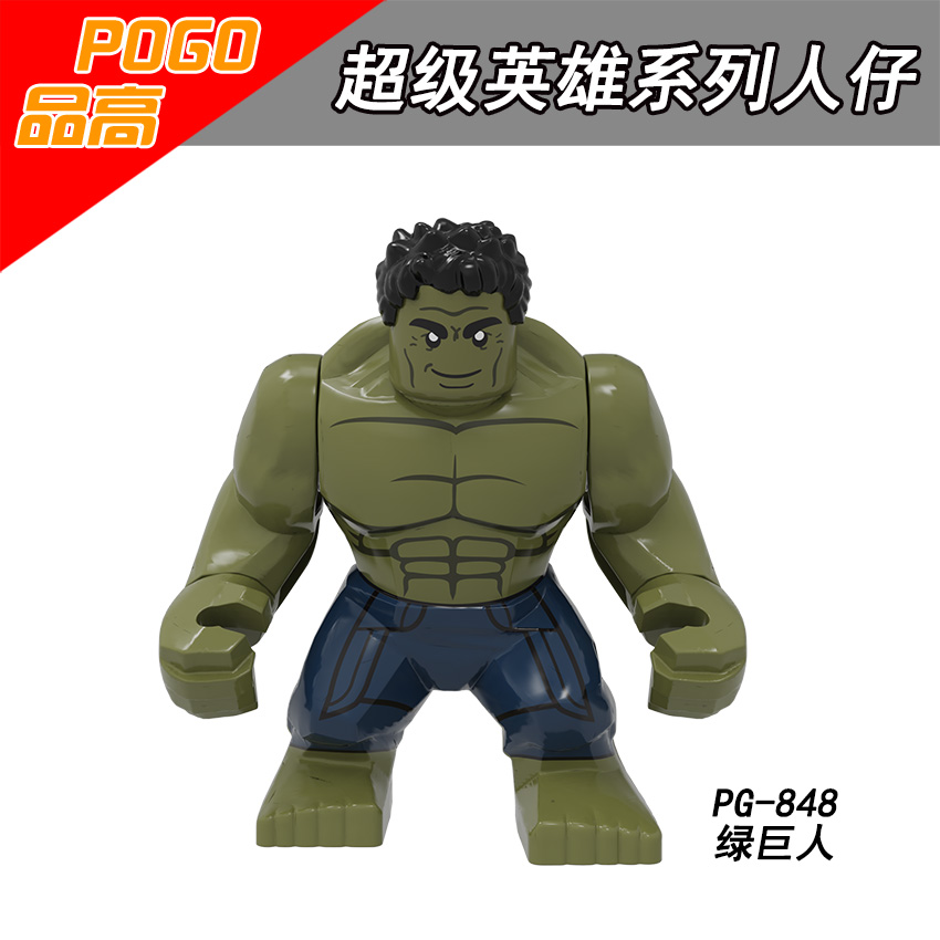 Building blocks, Marvel superh - Model Kit Venom 评论和价格