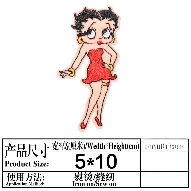 Betty Boop Patch High Color Va - Model Kit Anime 评论和价格