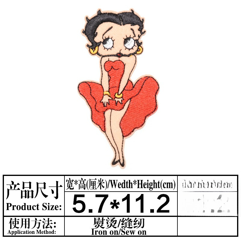 Betty Boop Patch High Color Va - Model Kit Anime 评论和价格