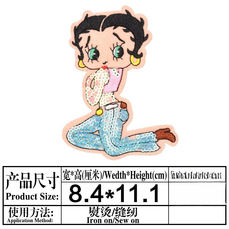 Betty Boop Patch High Color Va - Model Kit Anime 评论和价格