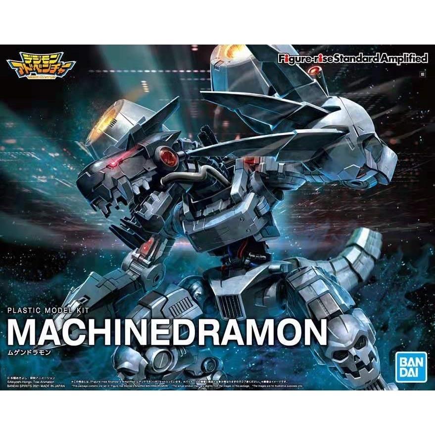 Original Bandai Original Digim - Model Kit Yugioh 评论和价格
