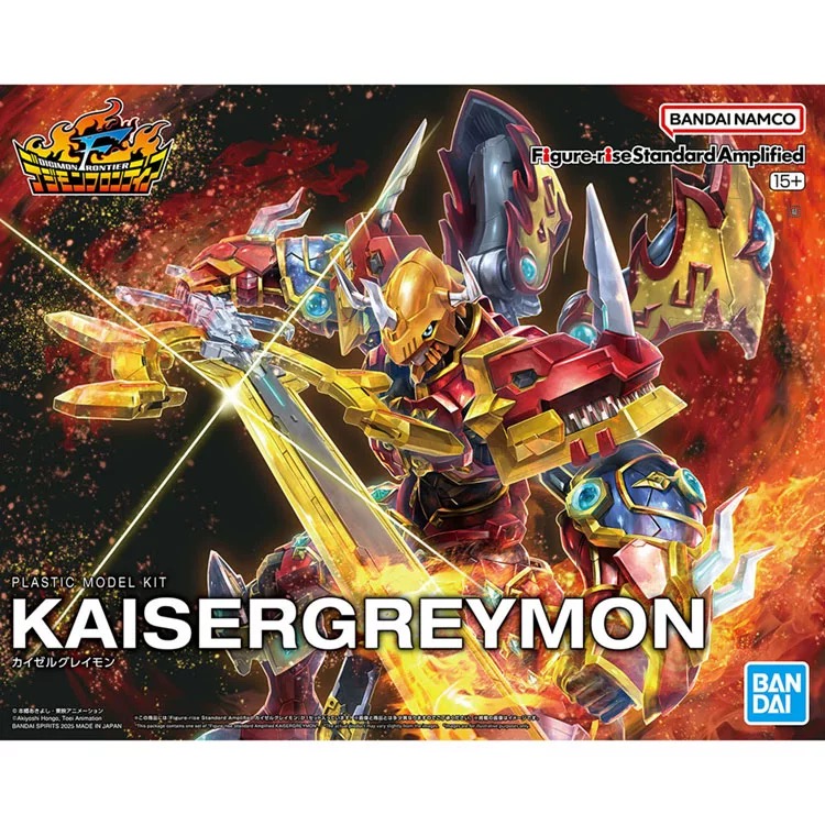 Original Bandai Original Digim - Model Kit Yugioh 评论和价格