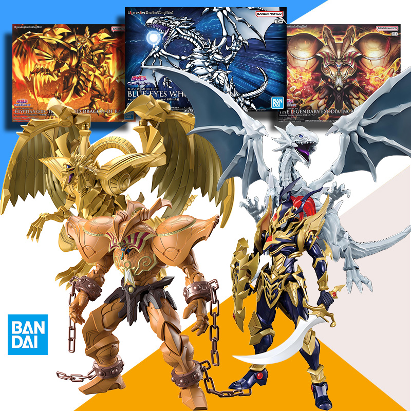 Original BANDAI FRSA Yu-Gi-Oh  - Model Kit Yugioh 评论和价格