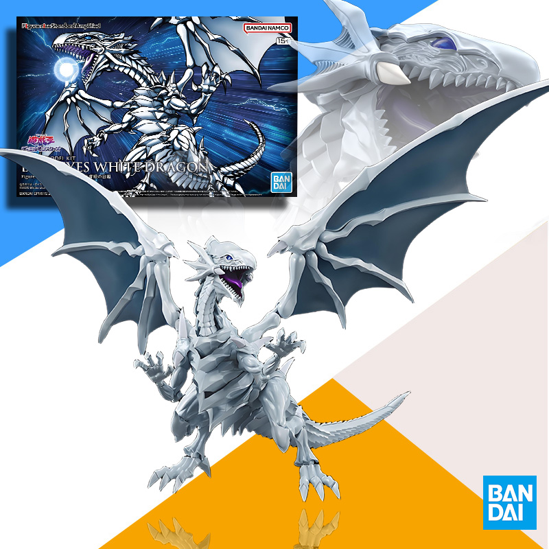 Original BANDAI FRSA Yu-Gi-Oh  - Model Kit Yugioh 评论和价格