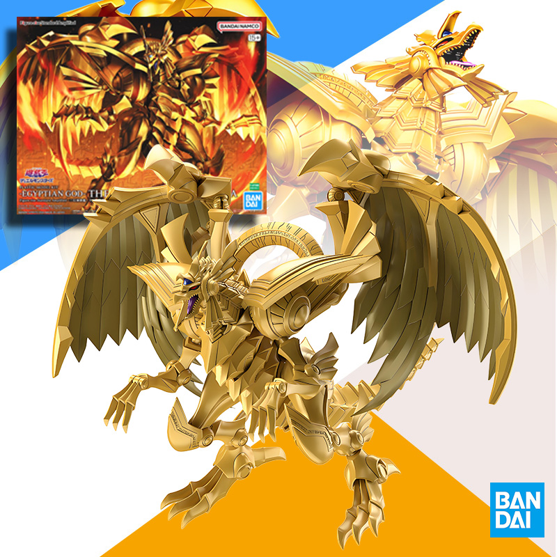 Original BANDAI FRSA Yu-Gi-Oh  - Model Kit Yugioh 评论和价格