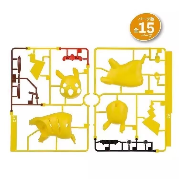 Original Bandai Figures Kit Qu - Model Kit Quick Pikachu 评论和价格