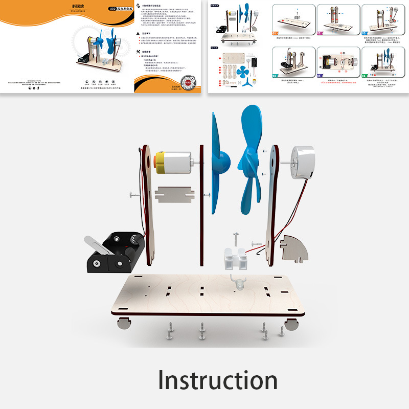 DIY Wind Driven Generator Mode - Model Kit China 评论和价格