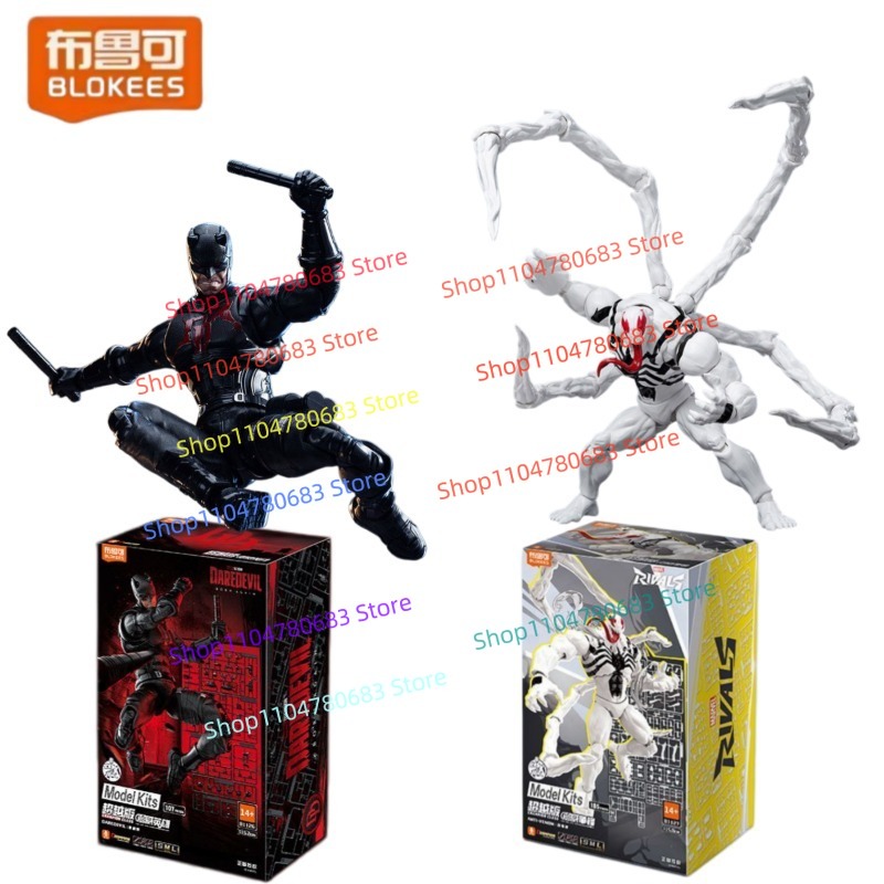 Blokees Marvel Heroes Beyond S - Model Kit Venom 评论和价格