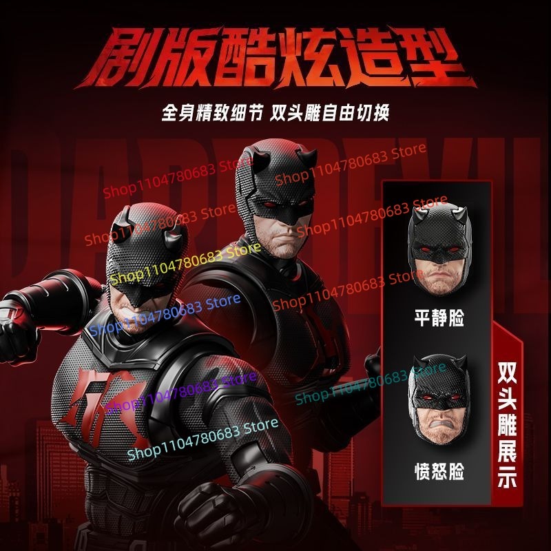 Blokees Marvel Heroes Beyond S - Model Kit Venom 评论和价格