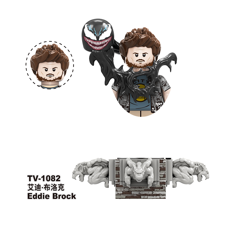 2025 NEW Bricks Eddie-Brock Ve - Model Kit Venom 评论和价格