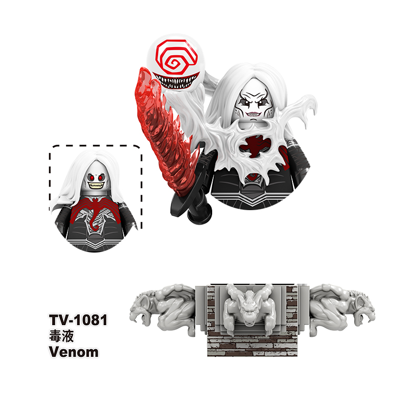 2025 NEW Bricks Eddie-Brock Ve - Model Kit Venom 评论和价格