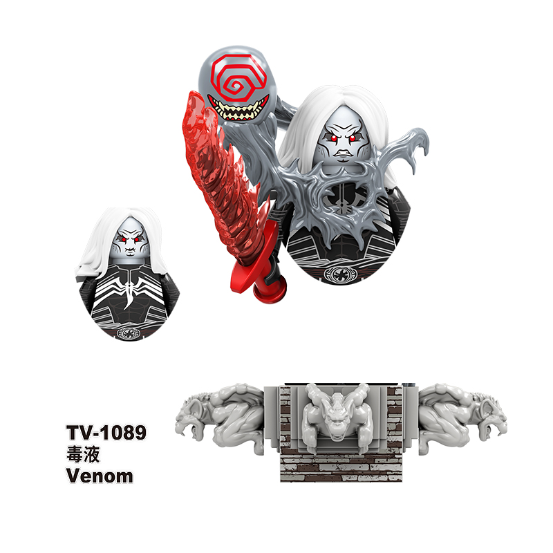 2025 NEW Bricks Eddie-Brock Ve - Model Kit Venom 评论和价格