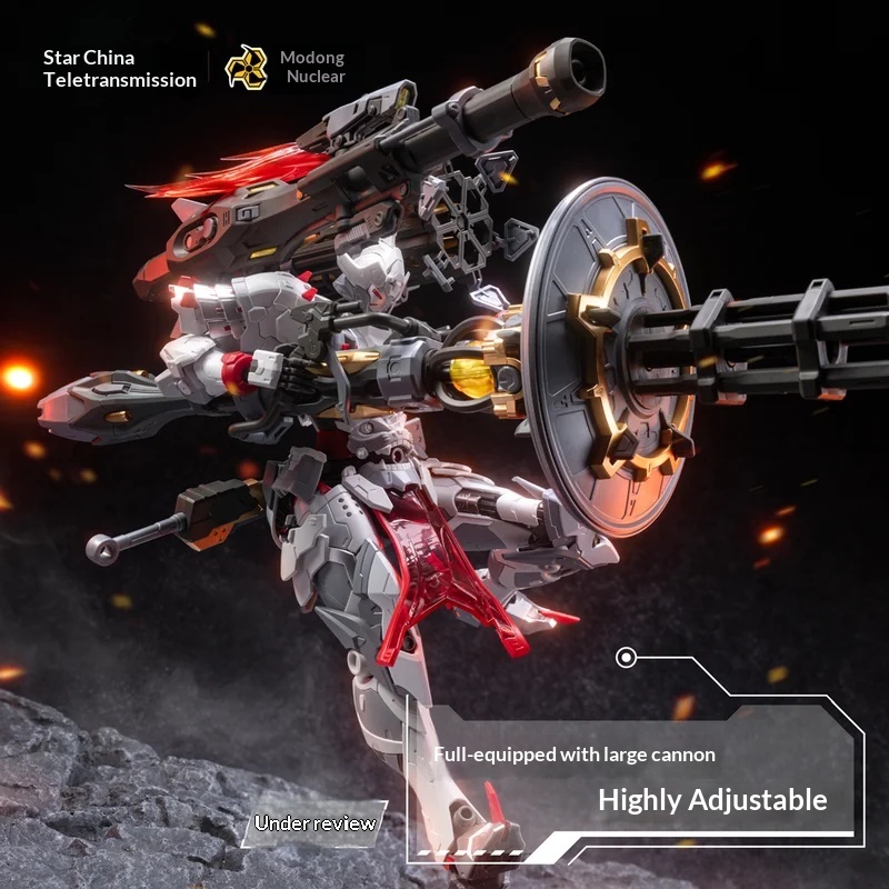 Motor Nuclear Mnp-Xh13 Xinghun - Model Kit Motor Nuclear 评论和价格