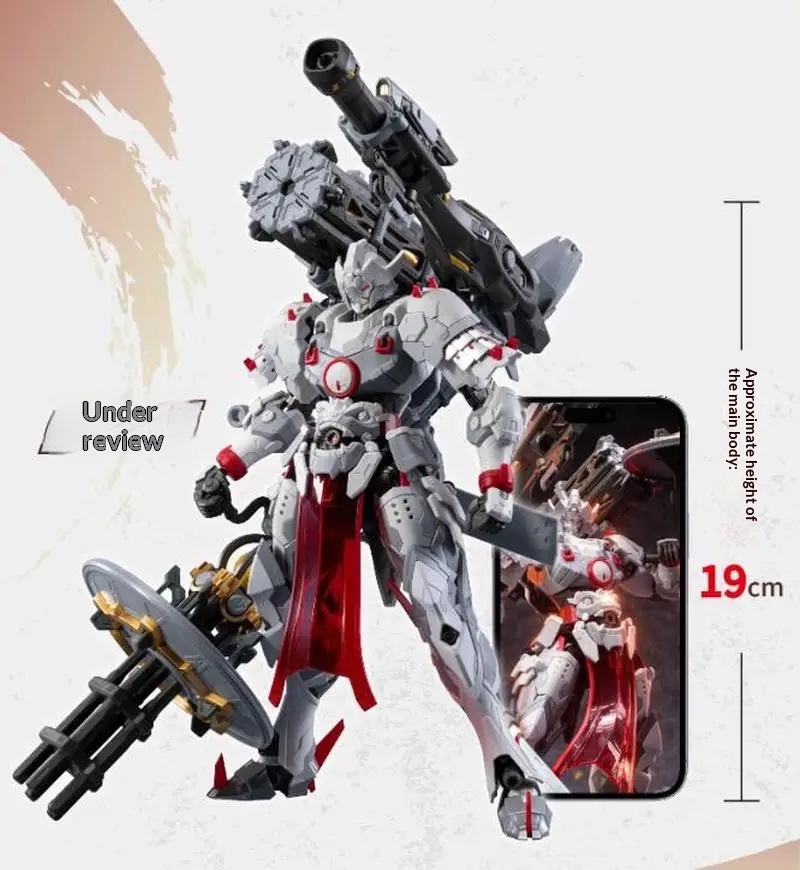 Motor Nuclear Mnp-Xh13 Xinghun - Model Kit Motor Nuclear 评论和价格