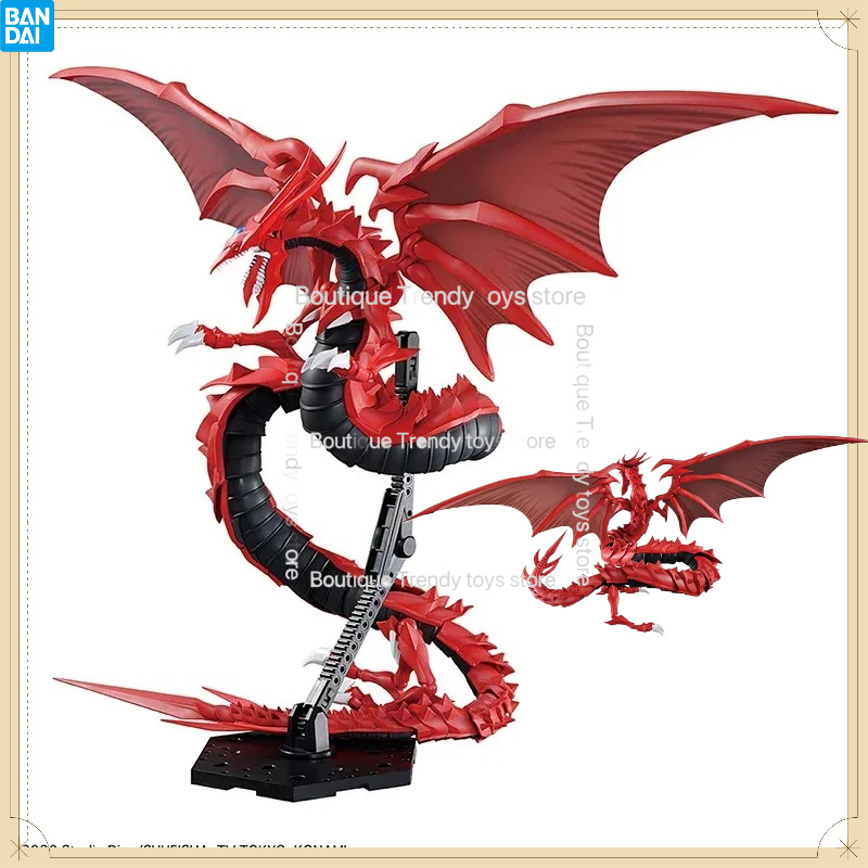 Bandai Figure-rise Standard FR - Model Kit Yugioh 评论和价格