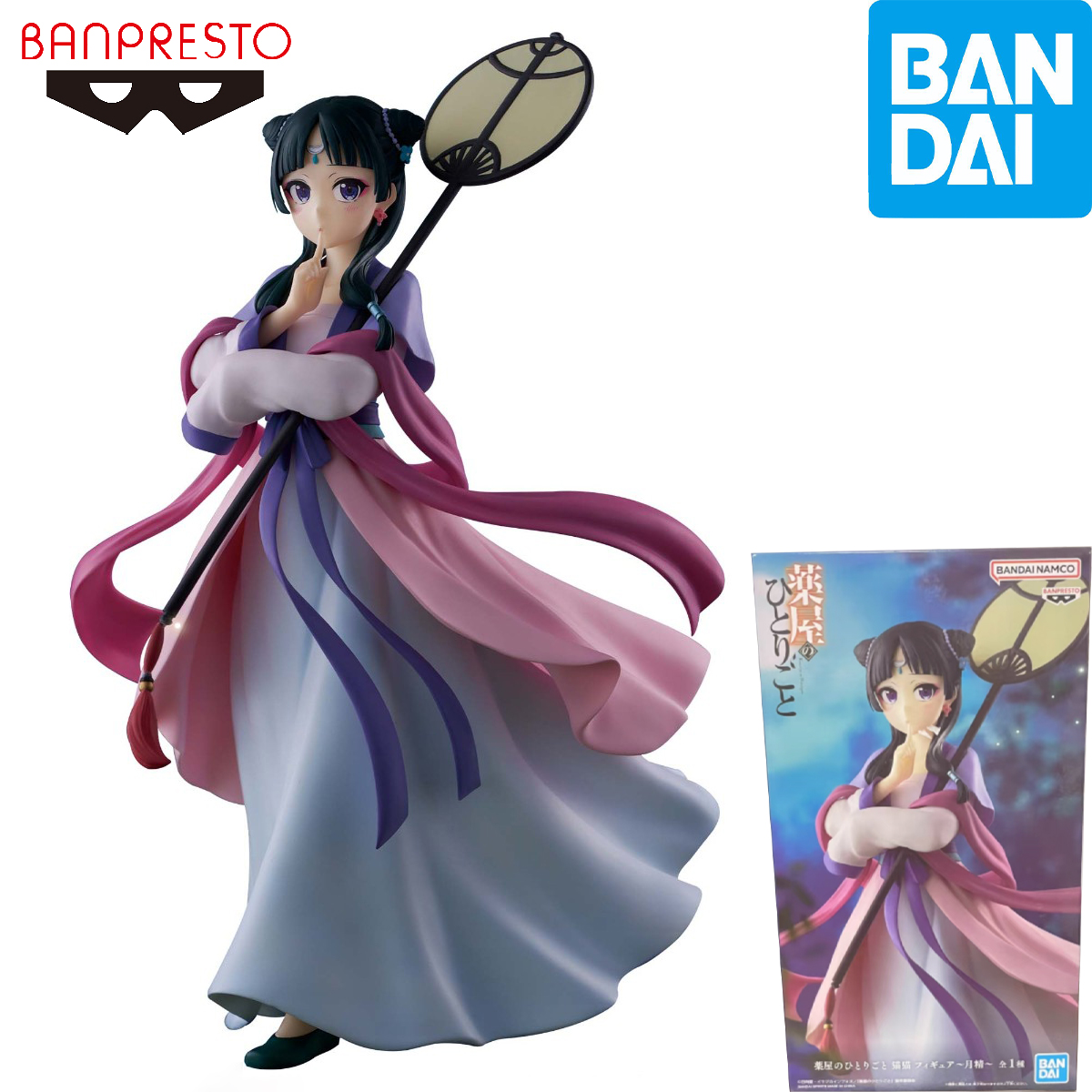 Original in Stock Bandai Spiri - Model Kit Figure 评论和价格