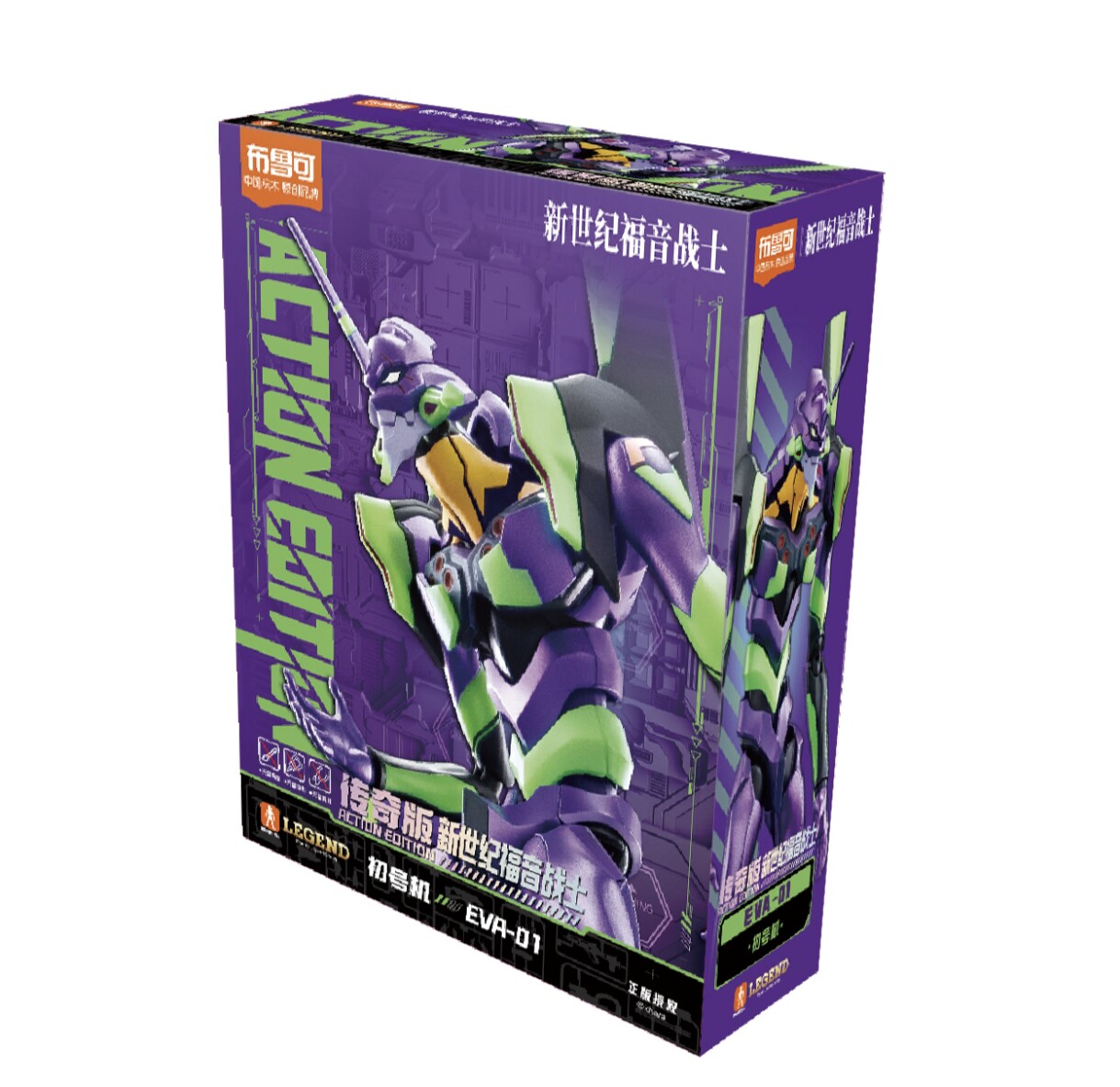 New Blokees Eva Awakening Edit - Model Kit Eva 01 评论和价格