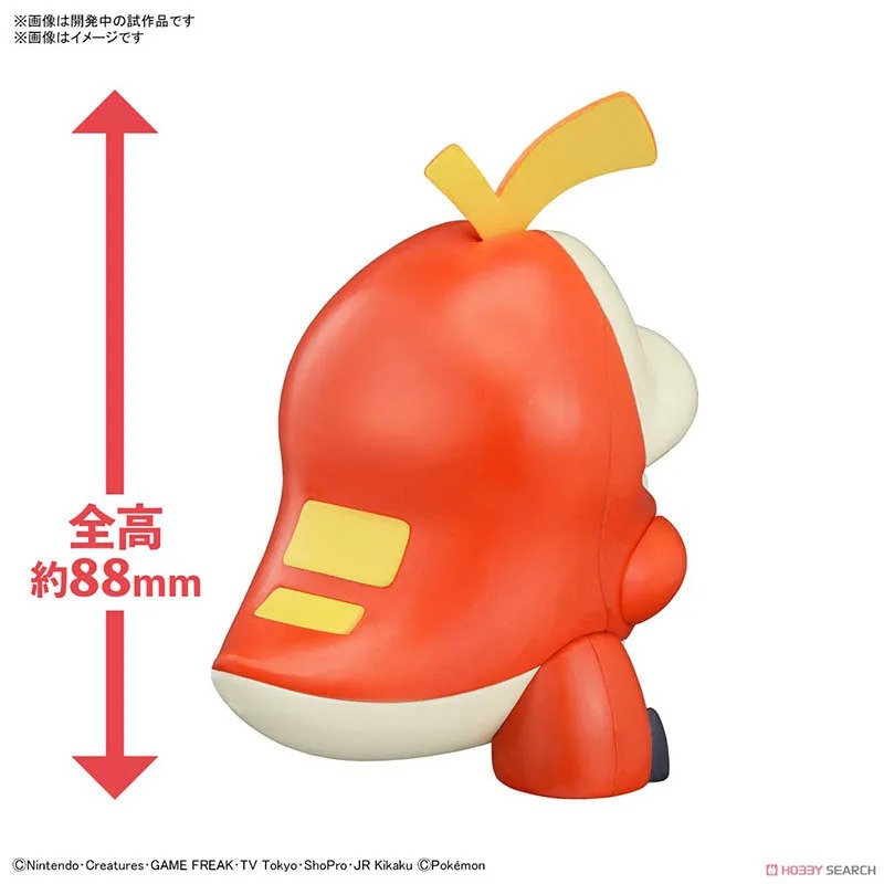 Bandai Pokemon Plamo Collectio - Model Kit Quick Pikachu 评论和价格
