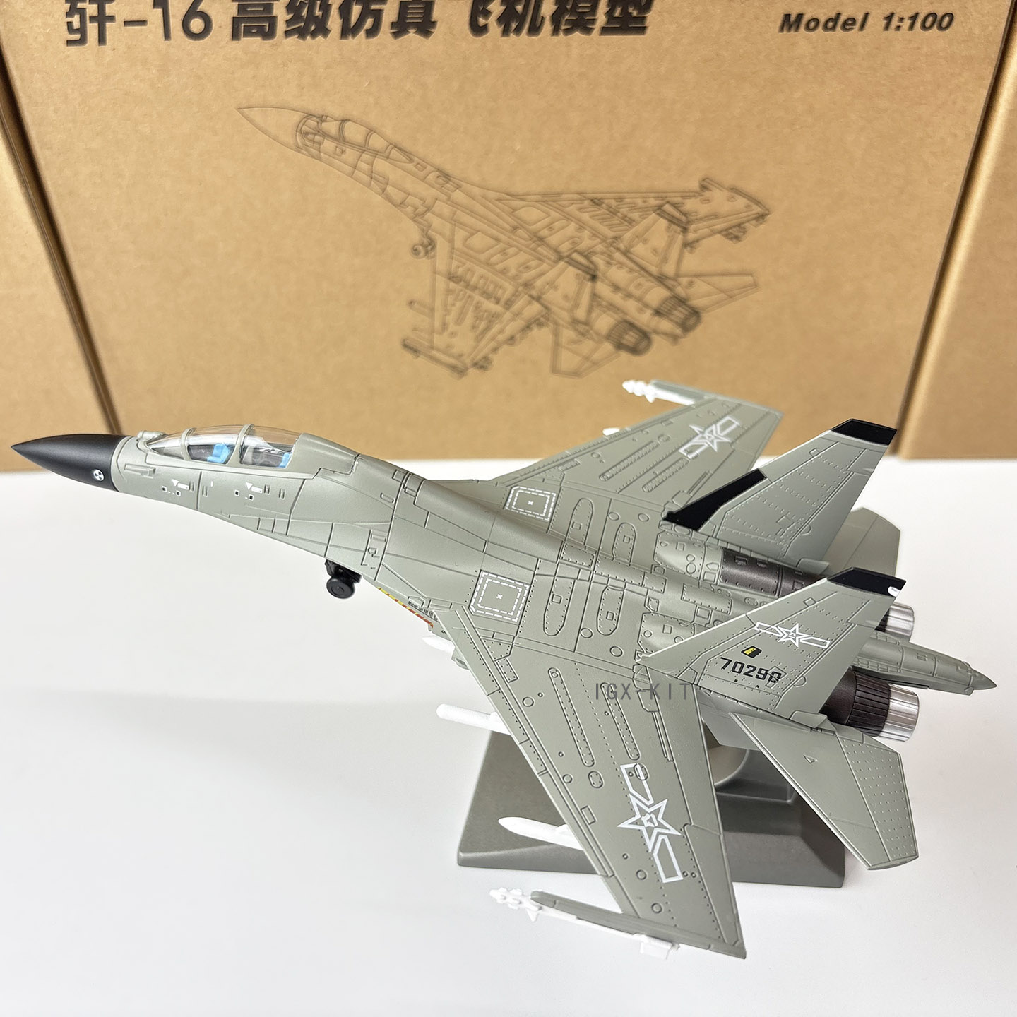 1:100 Scale China Air Force J1 - Model Kit China 评论和价格