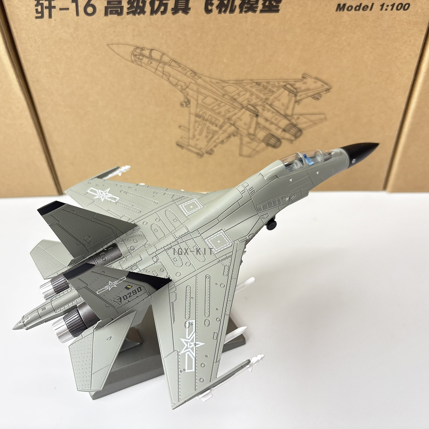 1:100 Scale China Air Force J1 - Model Kit China 评论和价格